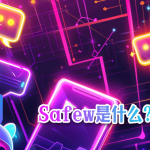 SafeW