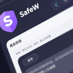 SafeW